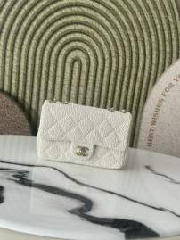 Picture of Chanel Handbags _SKUfw239868681fw